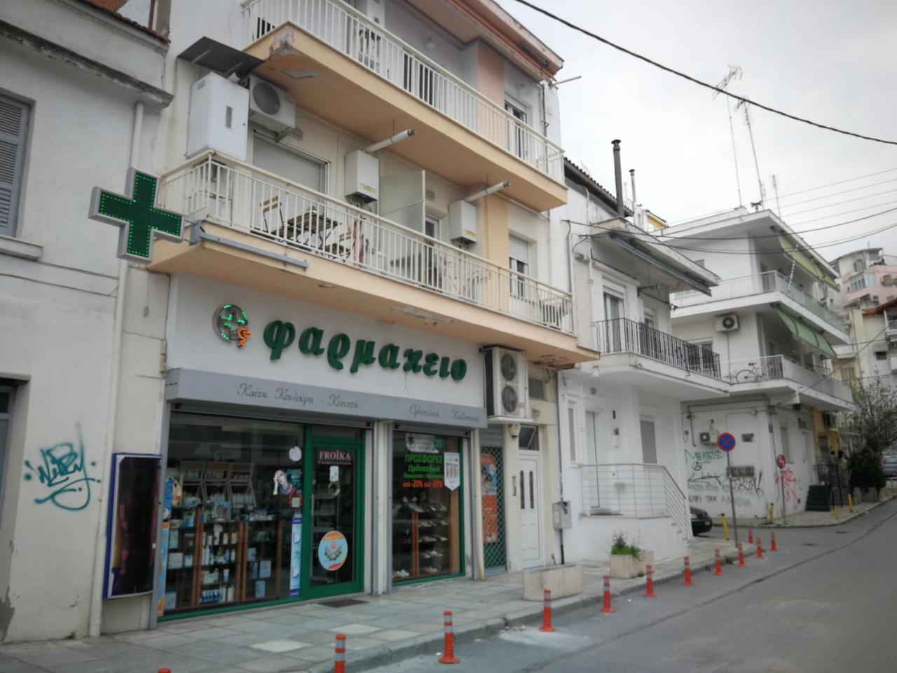 Pantheon City Center Studio Apartment Salonic Exterior foto